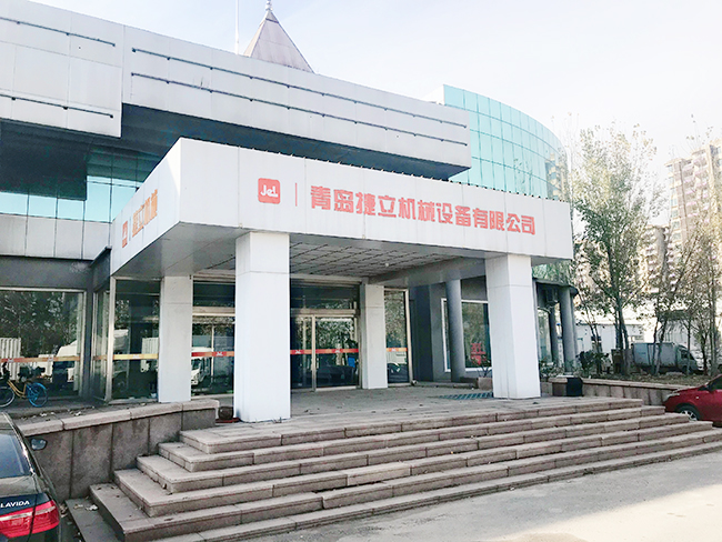 【招聘】青島捷立誠招崗位精英，歡迎有志之士加入！