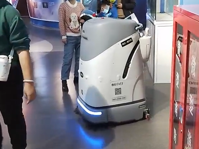 坦力智能清潔洗地機(jī)器人 購物中心專業(yè)清潔解決方案